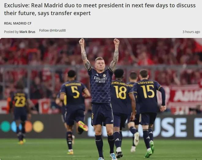 海登海姆则 海登海姆则