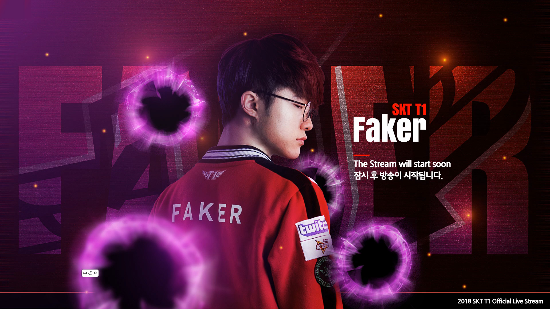 正如一位内 正如一位内