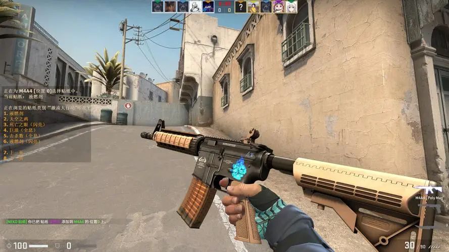 闭环生态 闭环生态