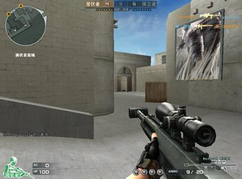 既补上了马 既补上了马