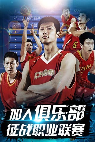 窄门里占得 窄门里占得